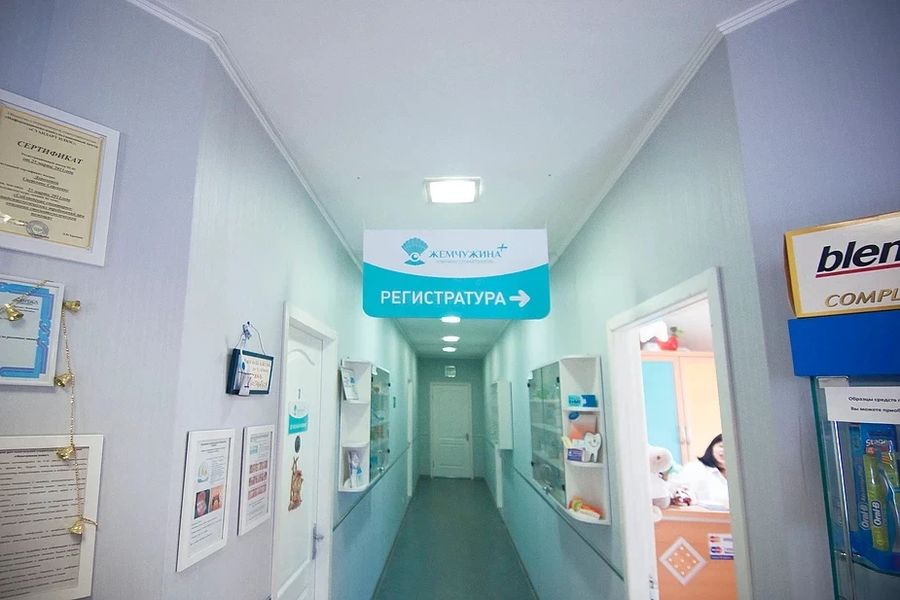 Фото клиники 3