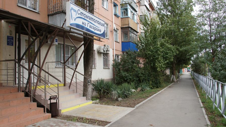 Фото клиники 1