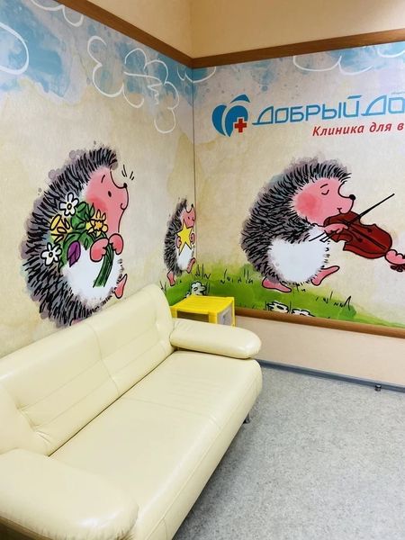 Фото клиники 2