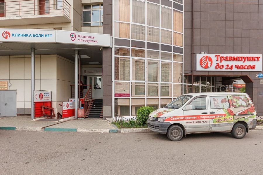 Фото клиники 3