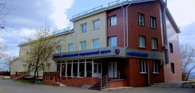 Фото клиники 1