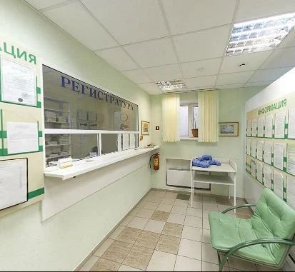 Фото клиники 1
