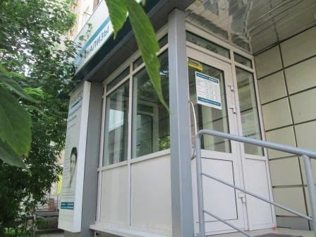 Фото клиники 2