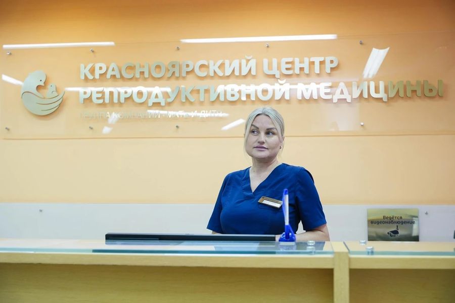 Фото клиники 16