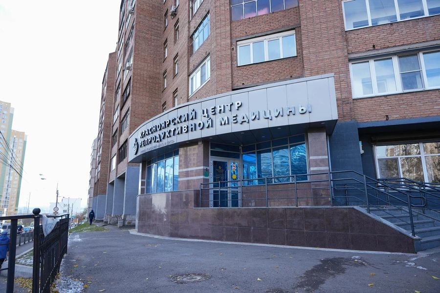 Фото клиники 2
