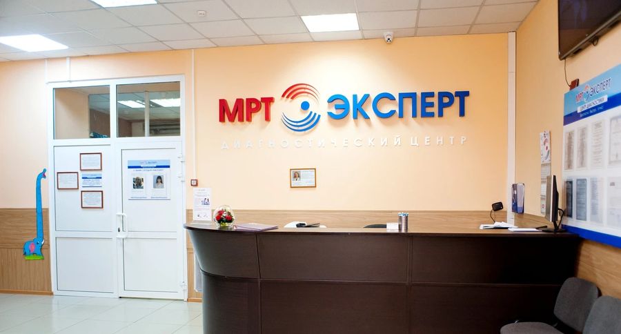 Фото клиники 6