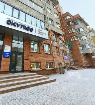 Фото клиники 1