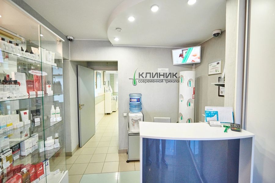 Фото клиники 1