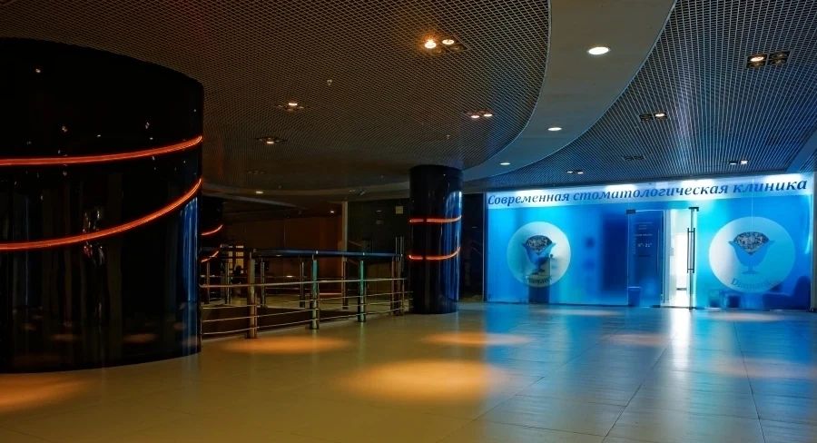 Фото клиники 1