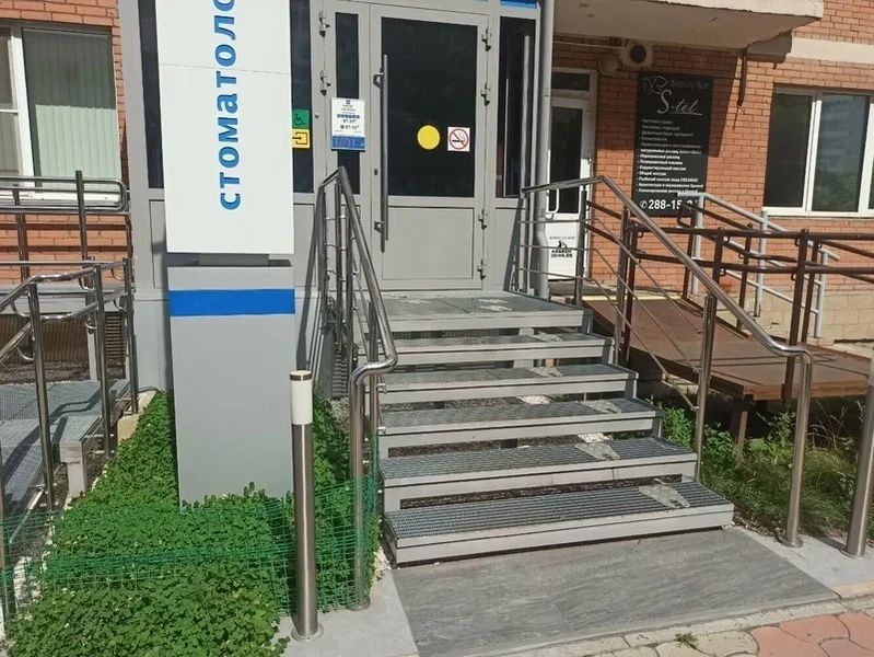 Фото клиники 3
