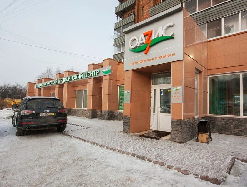 Фото клиники 1