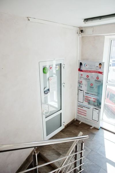 Фото клиники 17