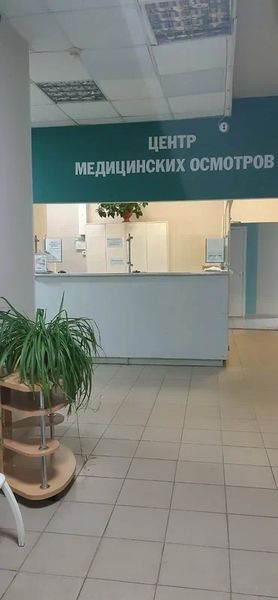 Фото клиники 9