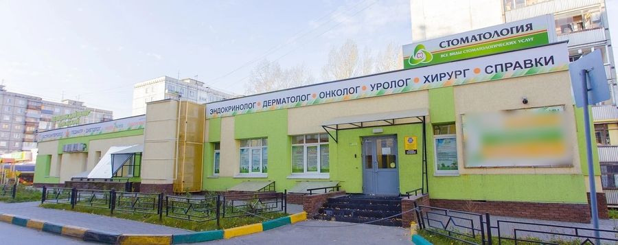 Фото клиники 1