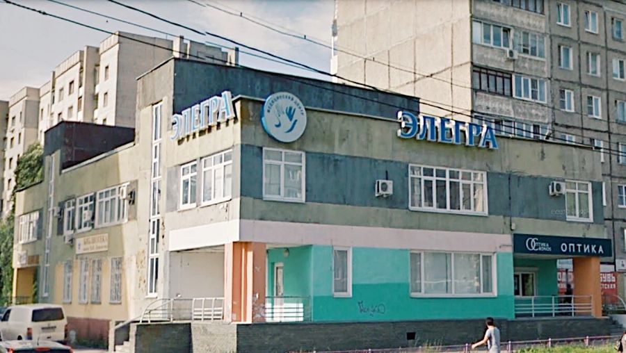 Фото клиники 1