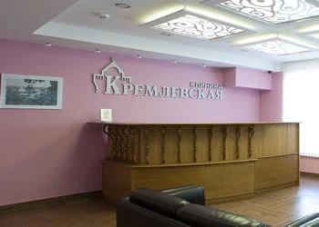 Фото клиники 3