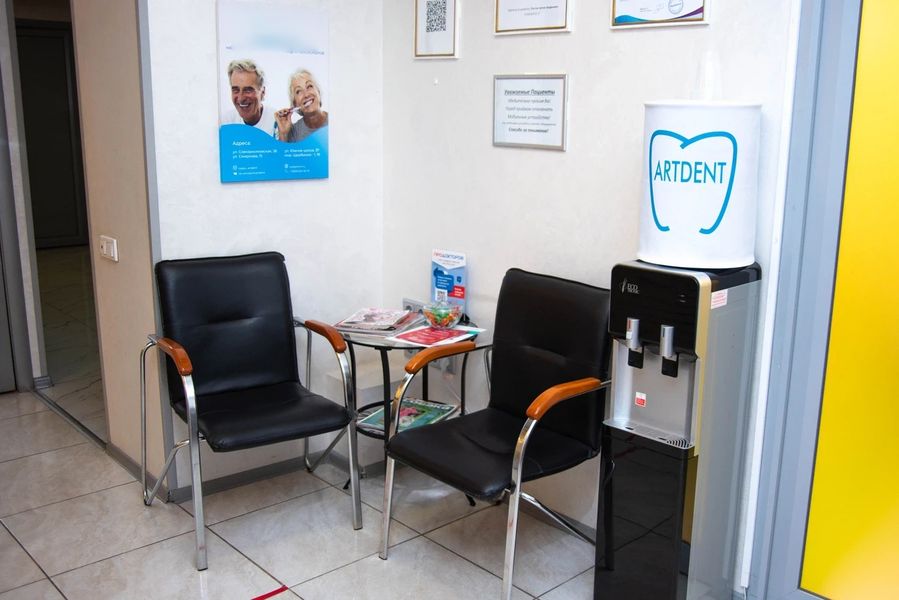 Фото клиники 1