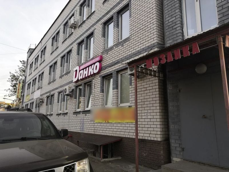 Фото клиники 2