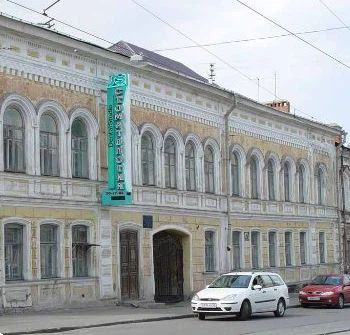 Фото клиники 1