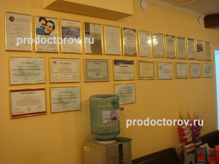 Фото клиники 3