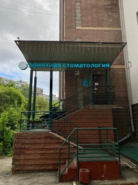 Фото клиники 1