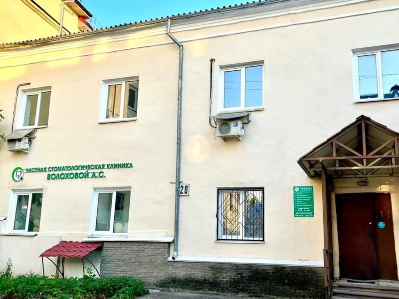 Фото клиники 3