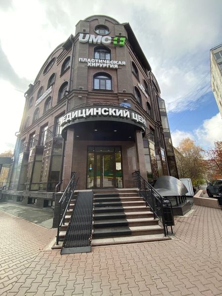 Фото клиники 2