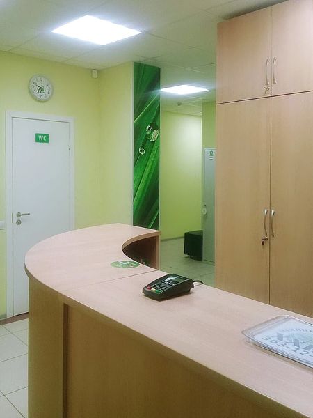 Фото клиники 5