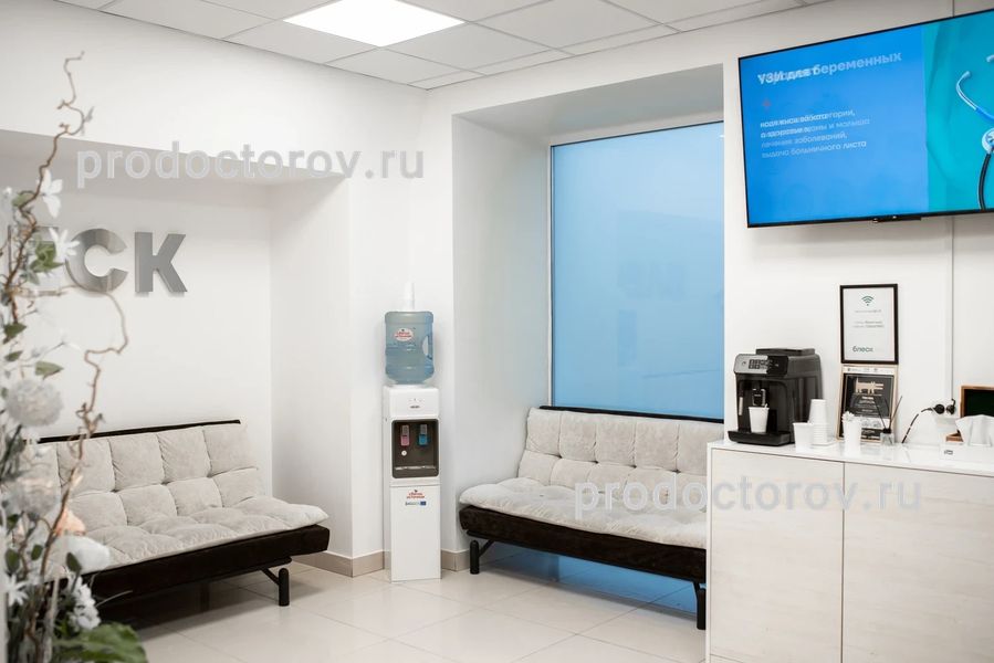 Фото клиники 4