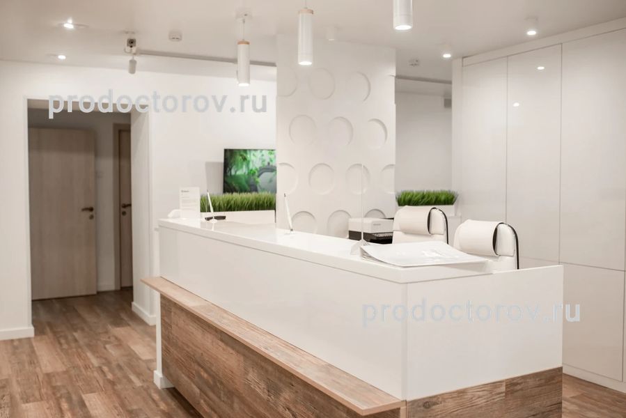 Фото клиники 13