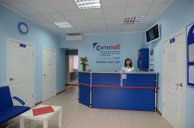 Фото клиники 3
