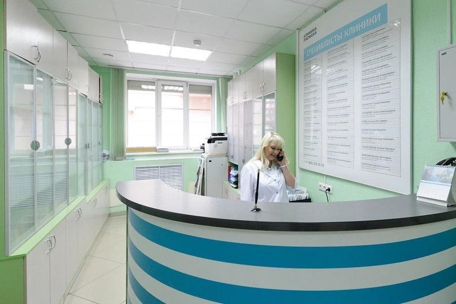 Фото клиники 3