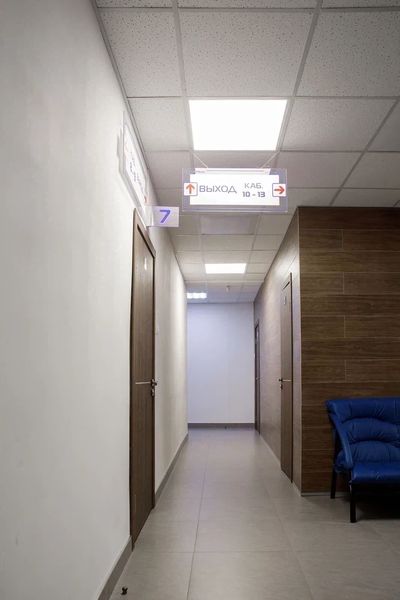 Фото клиники 18