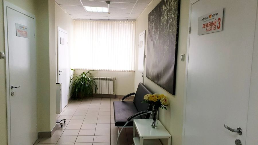 Фото клиники 7
