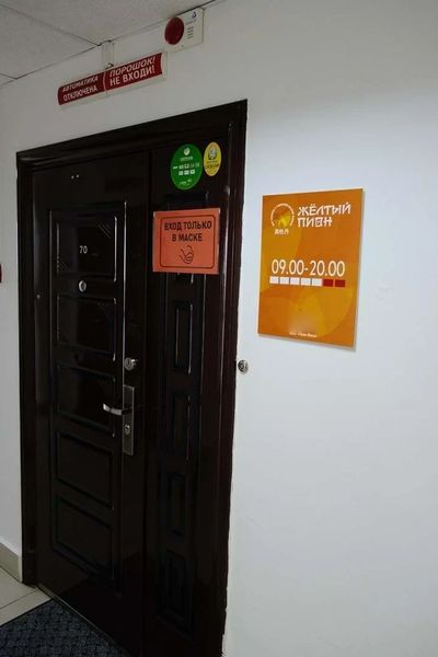 Фото клиники 2