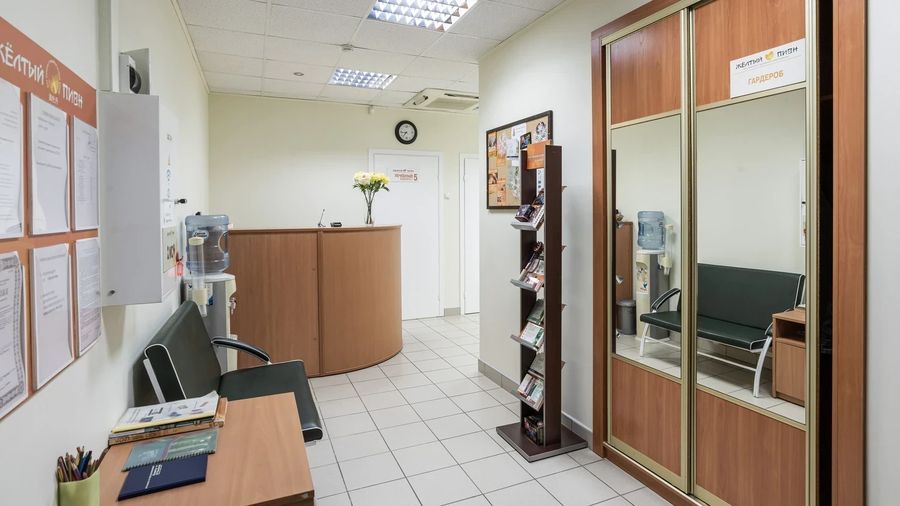Фото клиники 4