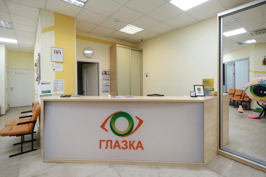 Фото клиники 10