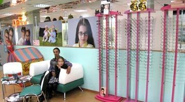 Фото клиники 2