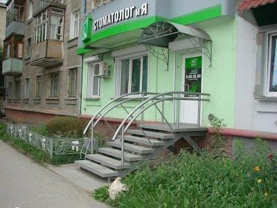 Фото клиники 1