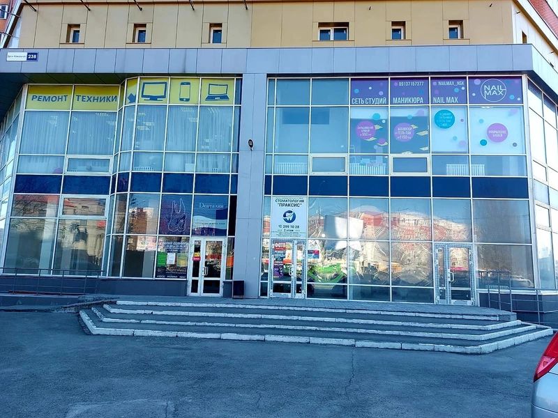 Фото клиники 1