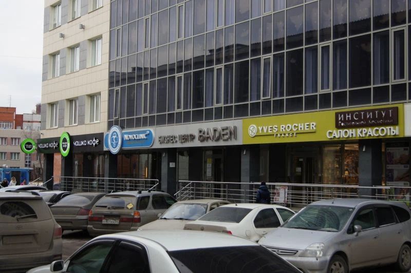 Фото клиники 1