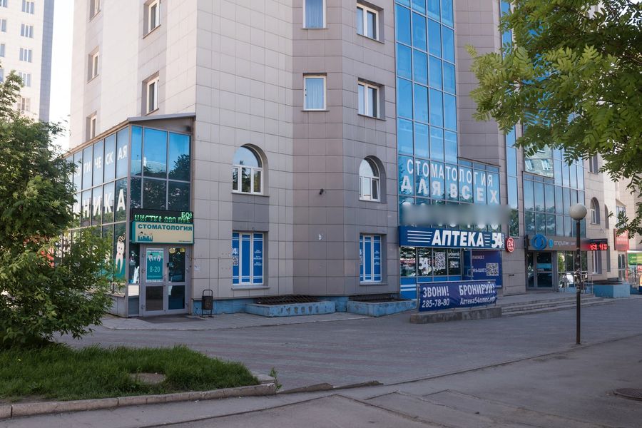 Фото клиники 1