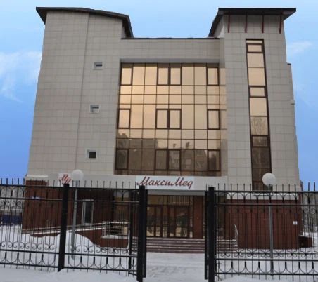 Фото клиники 1