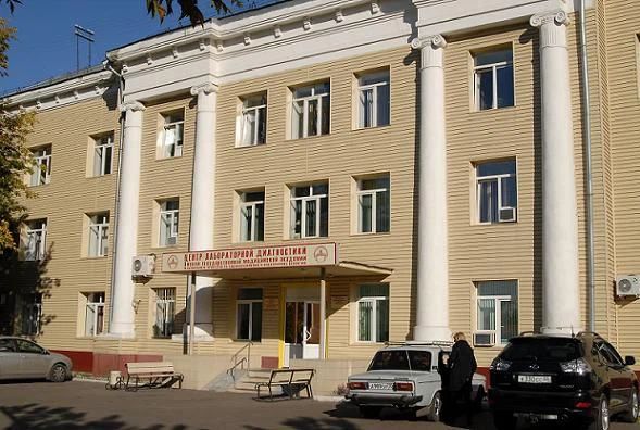 Фото клиники 1
