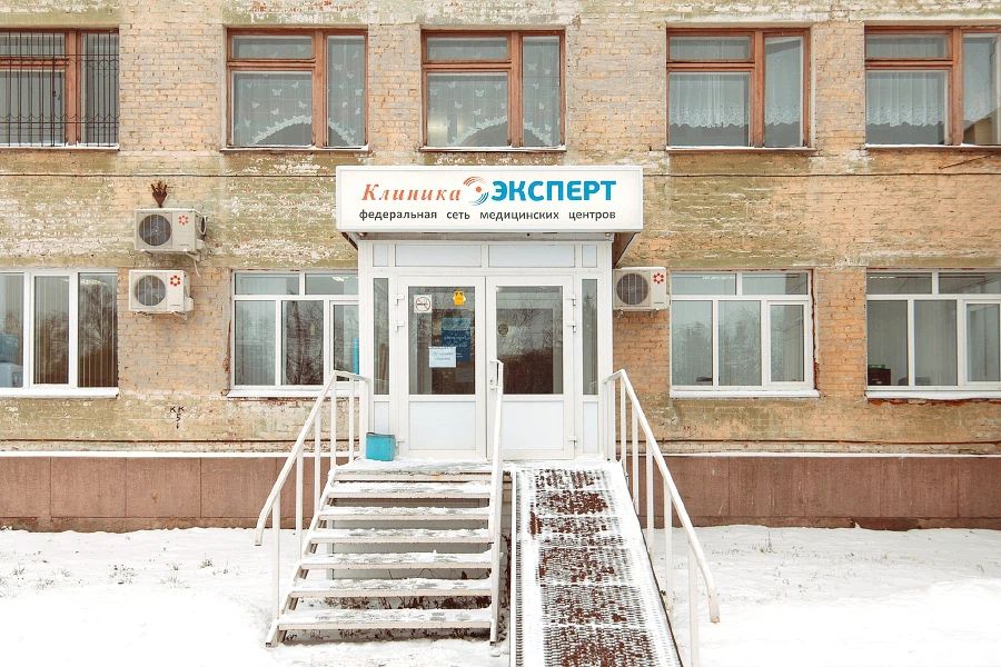 Фото клиники 1