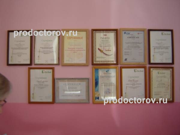 Фото клиники 2