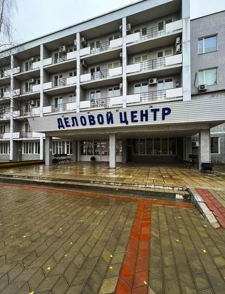 Фото клиники 1