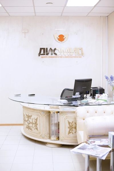 Фото клиники 4