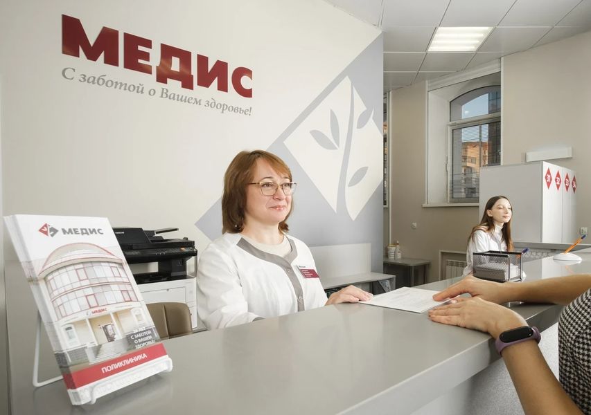 Фото клиники 5