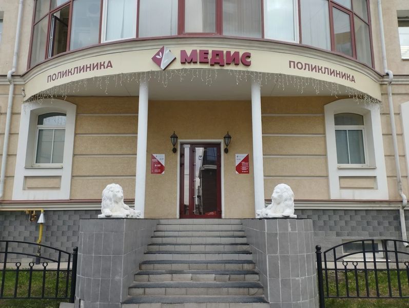 Фото клиники 3